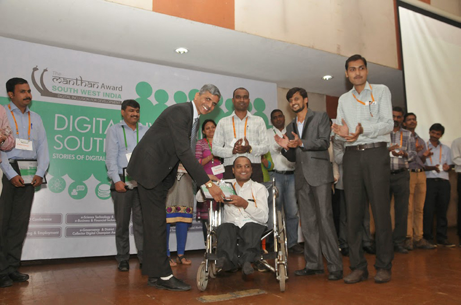 Manthan Award